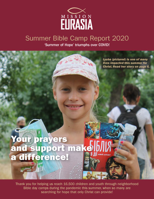 Summer Bible Camp Report