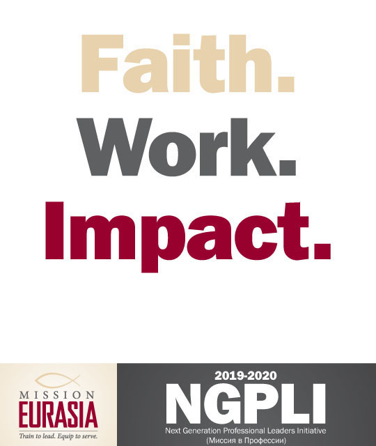 ngpli report