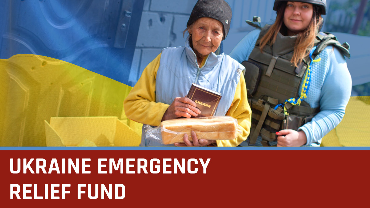 Urkaine Emergency Relief Fund