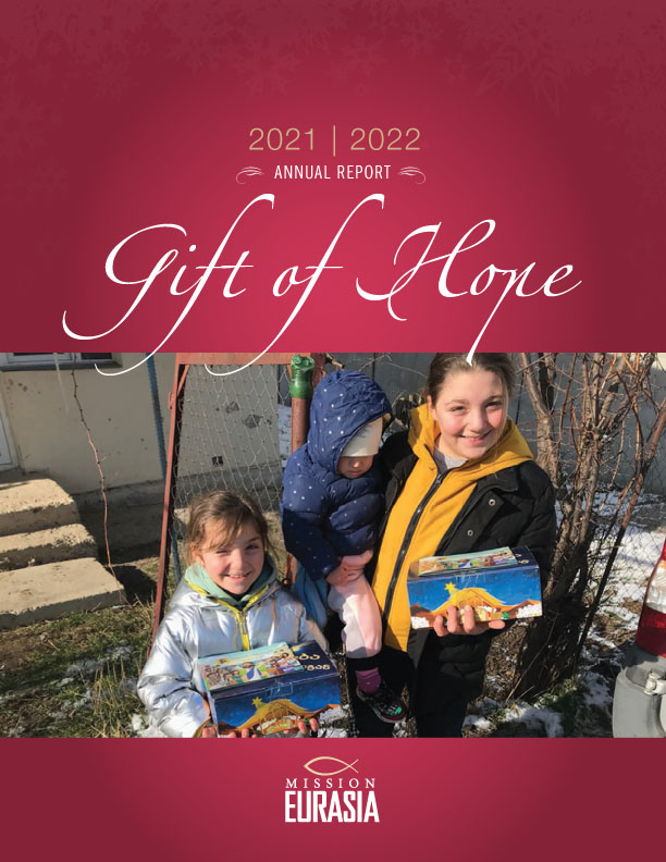 Gift of hope 2021
