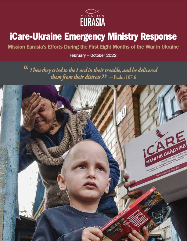 iCare Ukraine Emergency Response