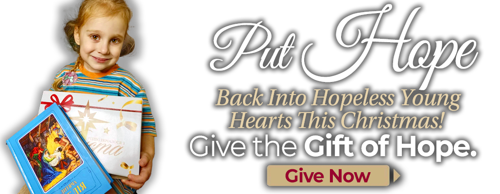 Put Hope Back Into Hopeless Young Hearts This Christmas!