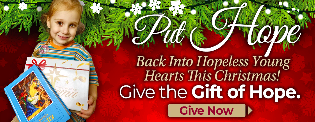 Put Hope Back Into Hopeless Young Hearts This Christmas!