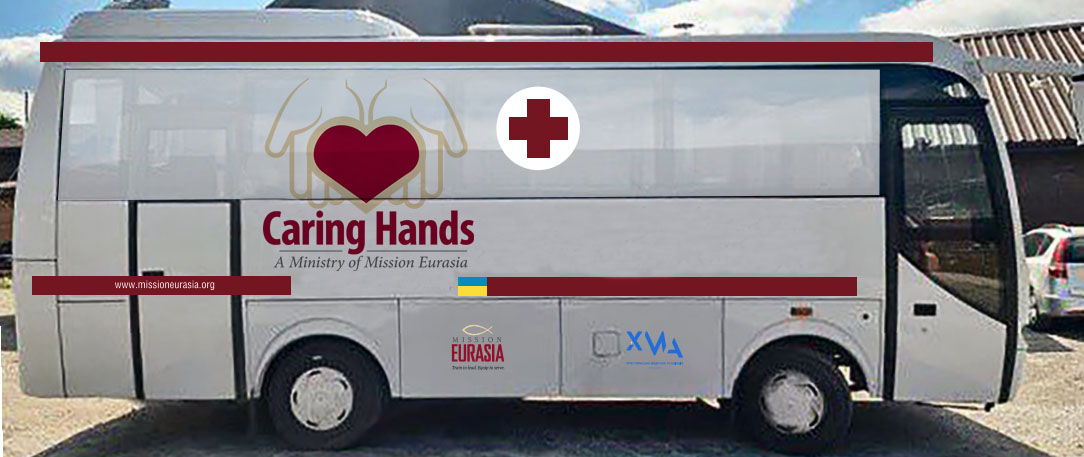 mobile medical bus