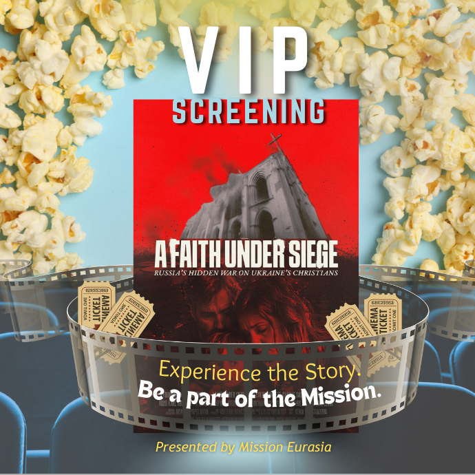 a faith under siege VIP screening