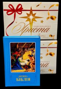 gift and hope and bibles
