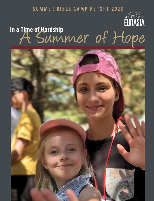 2025 summer bible camp report