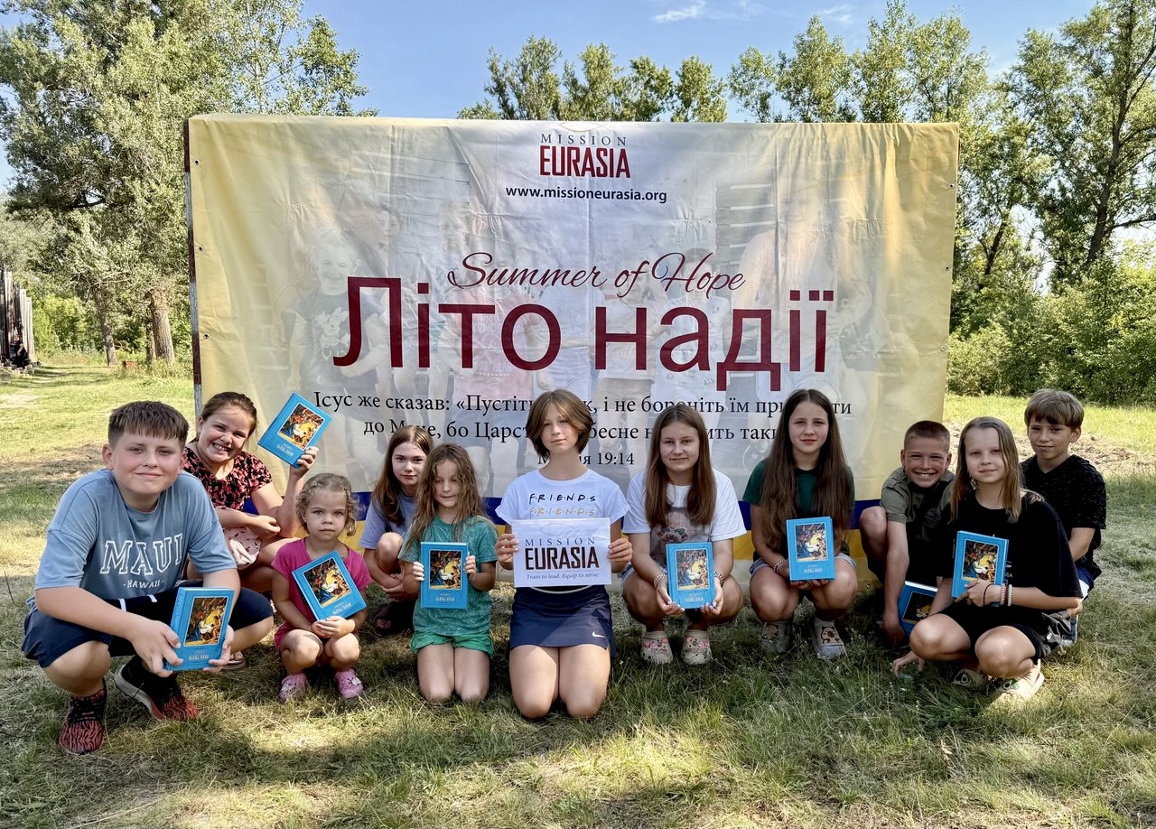 Summer campers and bible camp
