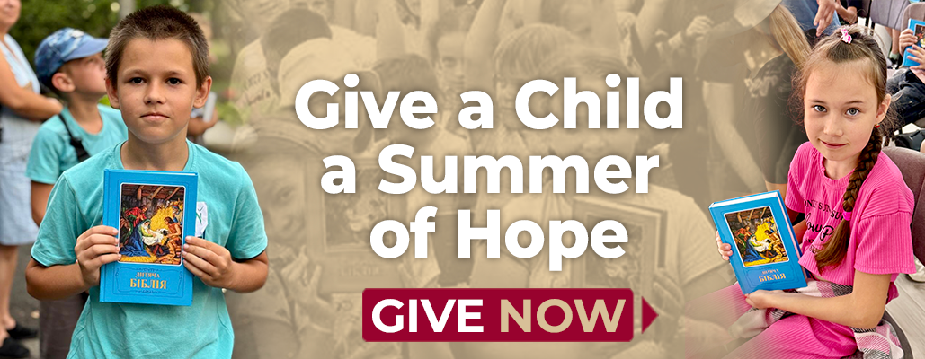 Give a child a summer of hope. Give now