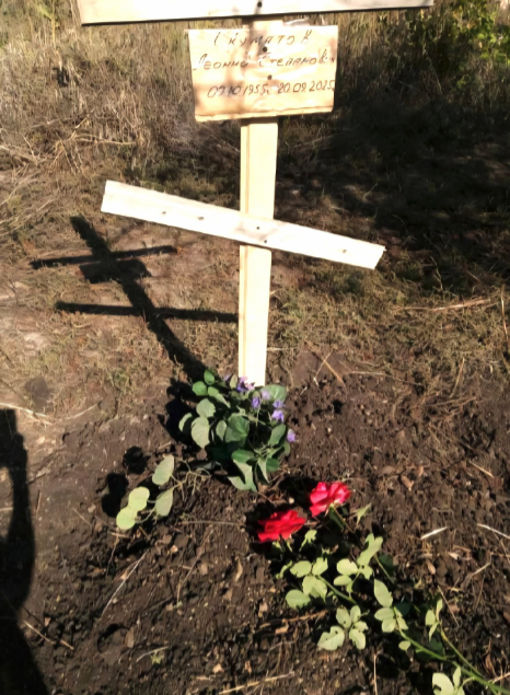 The burial place of Leonid Skumatov in Myrnohrad.