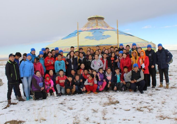 School Without Walls conference in Mongolia