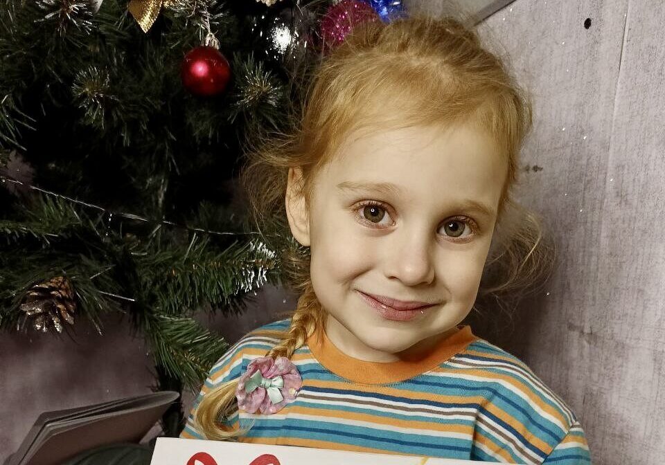 New Gift of Hope photo give to the gift of hope