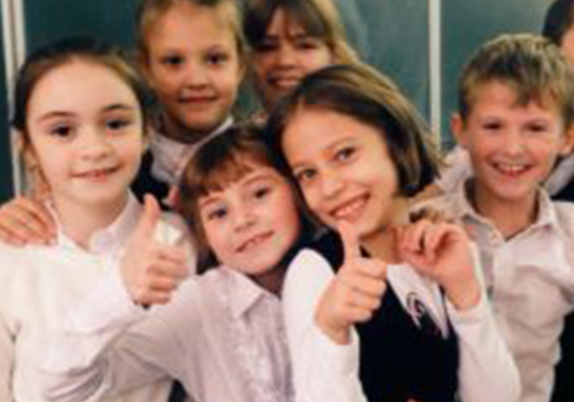Children in a classroom